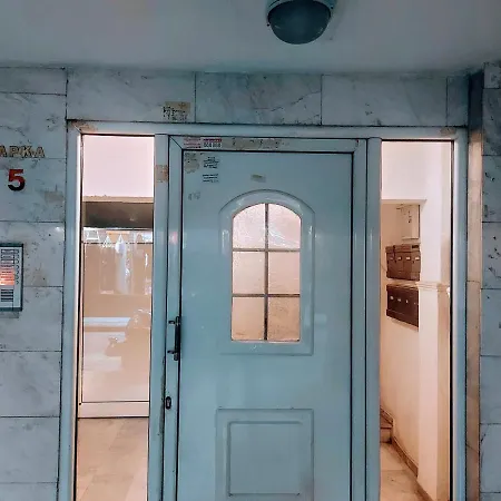 Fori's Nest / Skg דירה